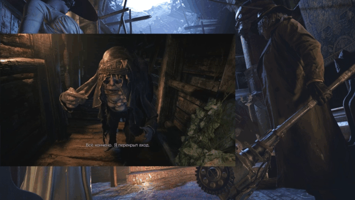 Gif картинка "Моро перекрыл выход плесенью"