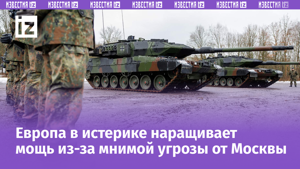 Фото: Global Look Press/Daniel Karmann