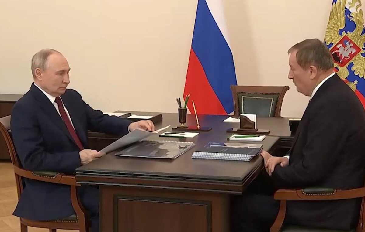     / Источник: кадр из видео