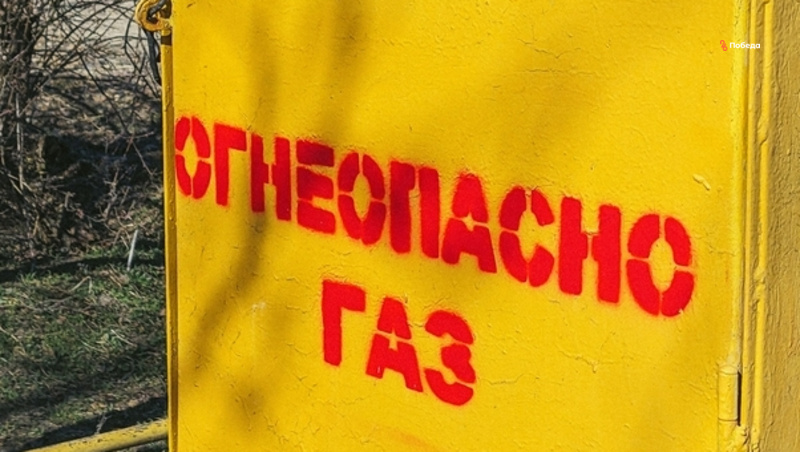      Фото: ИА «Победа26»