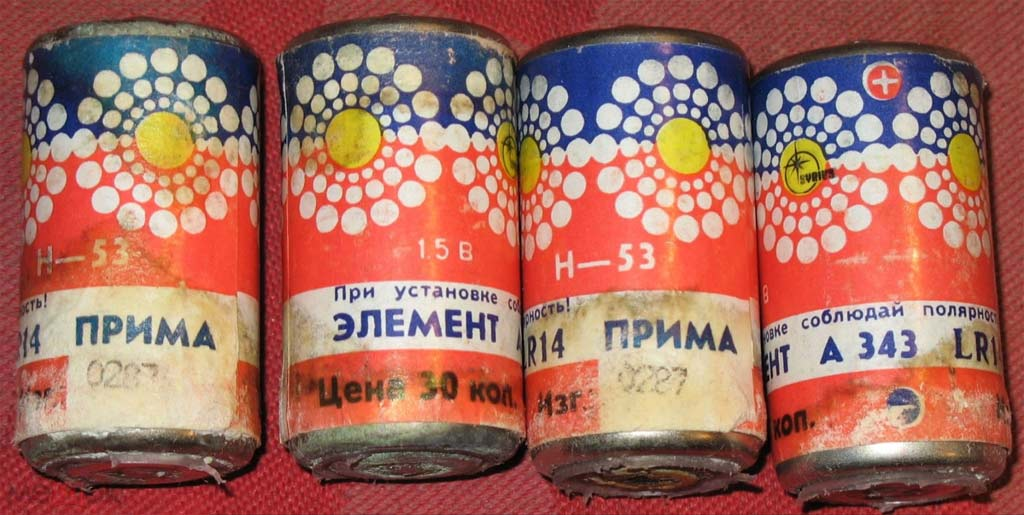 Фото: rw6ase.narod.ru