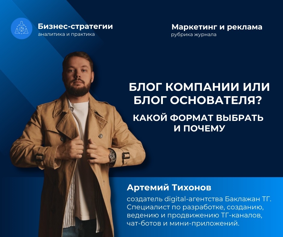 Создать карусель