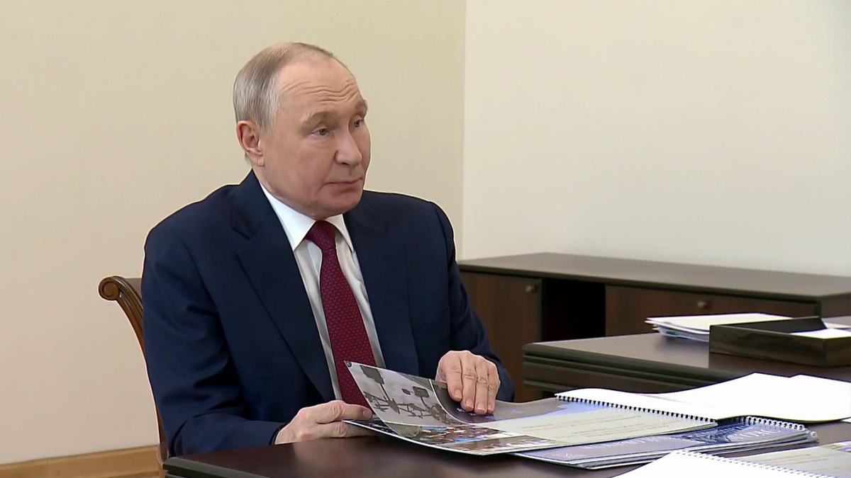    Первый канал