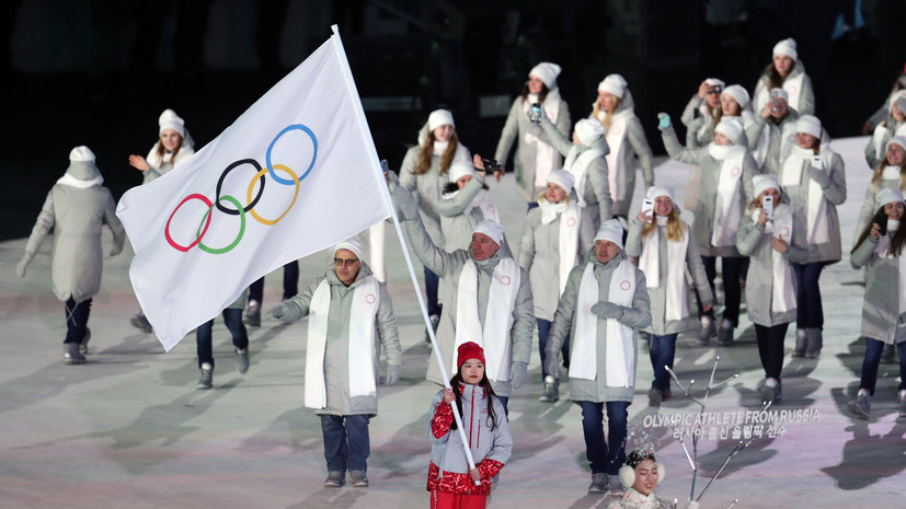    Mike Egerton/PA Images via Getty Images