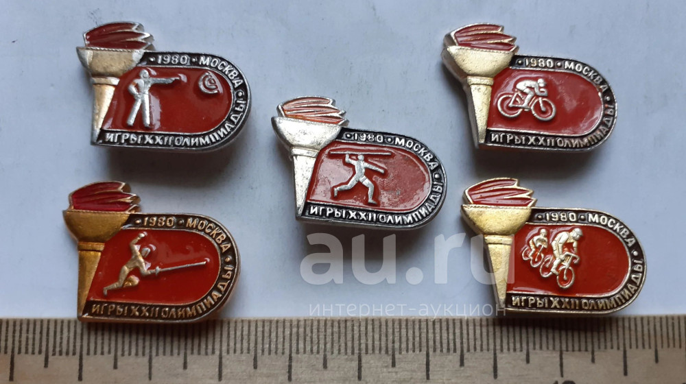    7 западных лайфхаков которые подарила СССР Олимпиада 80