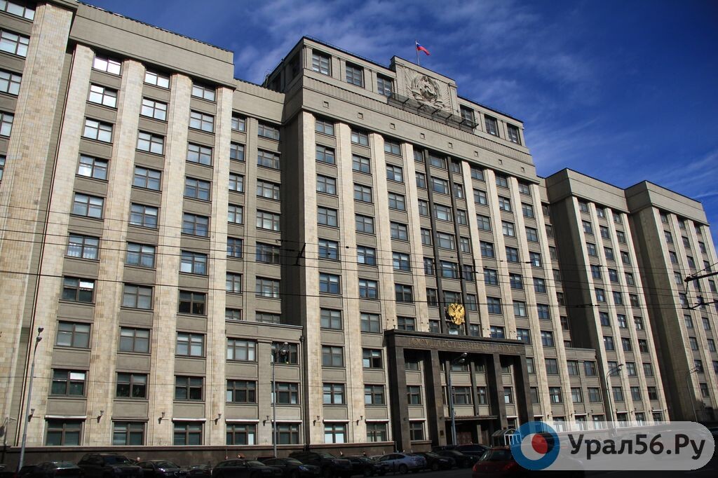    Правительство одобрило наказание за отрицание геноцида советского народа и оскорбление памяти его жертв