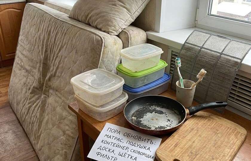 7 предметов в доме, которые пора обновить после 40 – наука объясняет почему