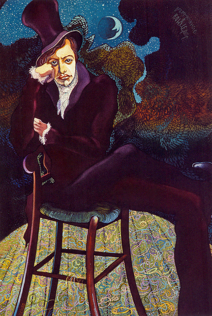 Юрий Богатырёв. ''Воспоминание о концерте Андрея Миронова'', 1978г