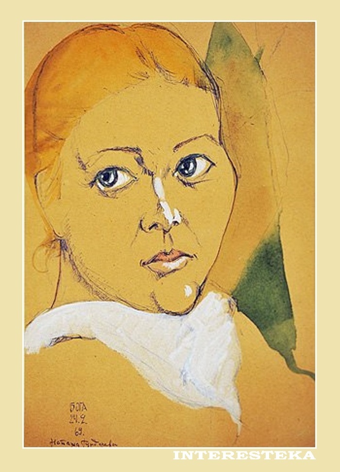Юрий Богатырёв. ''Наташа Гундарева'', 1969г