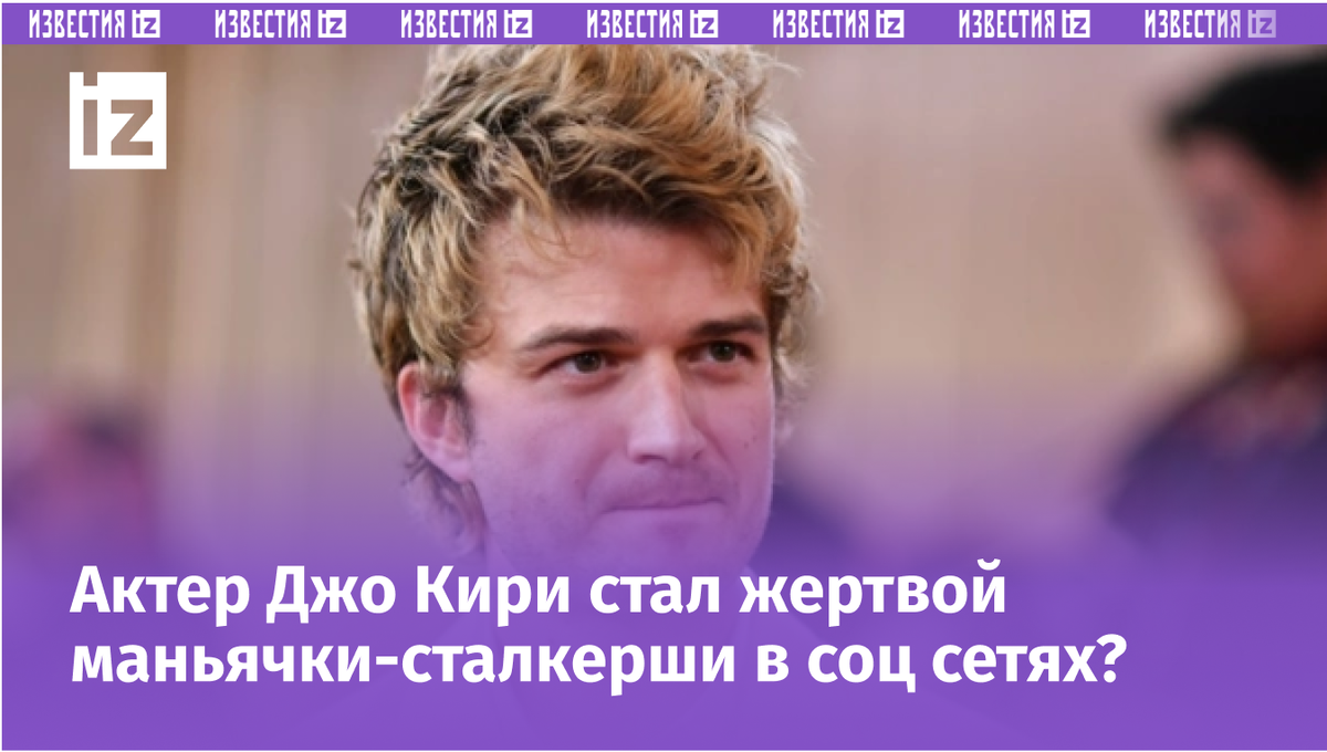 Фото с сайта МУЗ ТВ