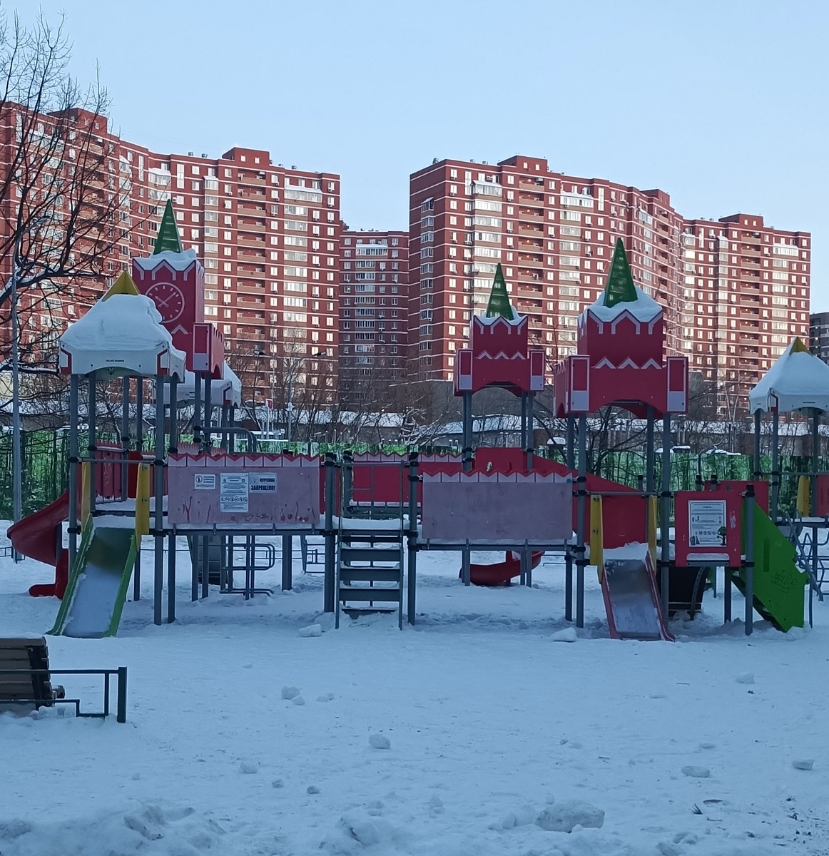 Фото автора статьи. В парке за нашим домом.