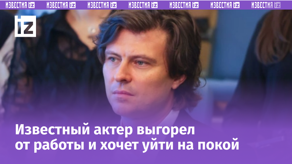 Фото с сайта МУЗ ТВ