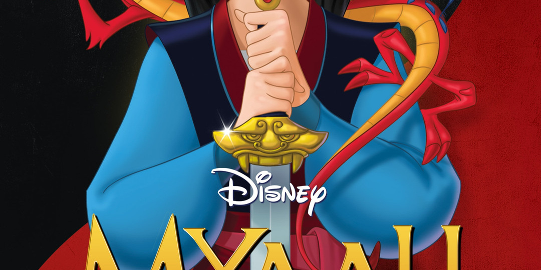 Психологический разбор мультфильма Мулан