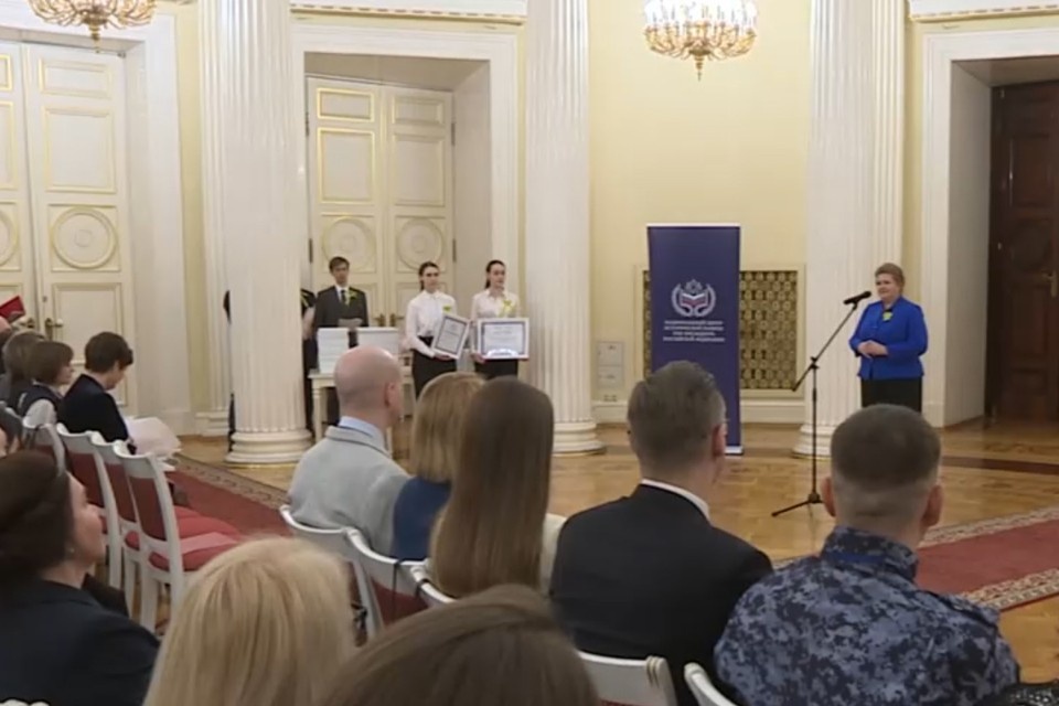    Награждение прошло в Мариинском дворце. Фото: tvspb.ru