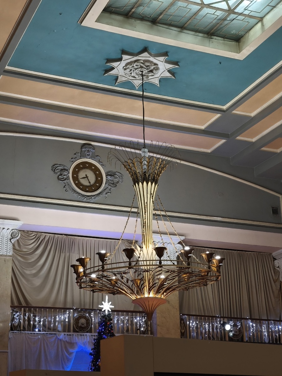 Балтийский Дом