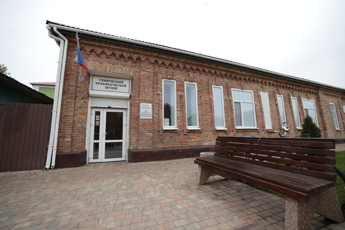    Фото: ТРК «Таврия»