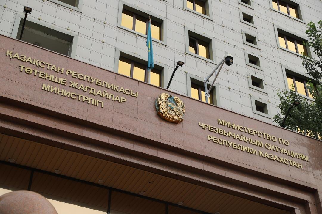 Фото пресс-службы МЧС Казахстана  📷
