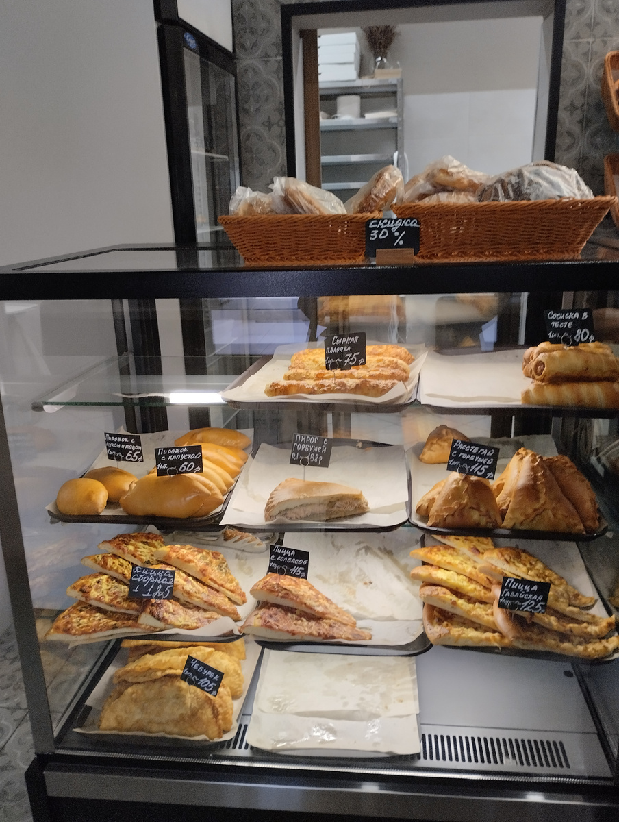 Вожделенная пицца 