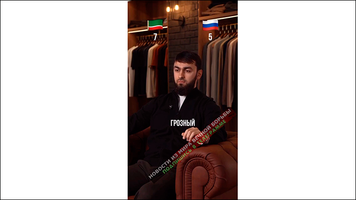    Такой вот "чемпионат". Скриншот: соцсети