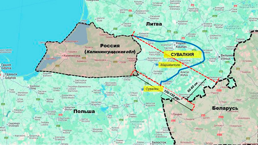 Сувалкский корридор - кратчайший путь из Белоруссии в Калининградскую область