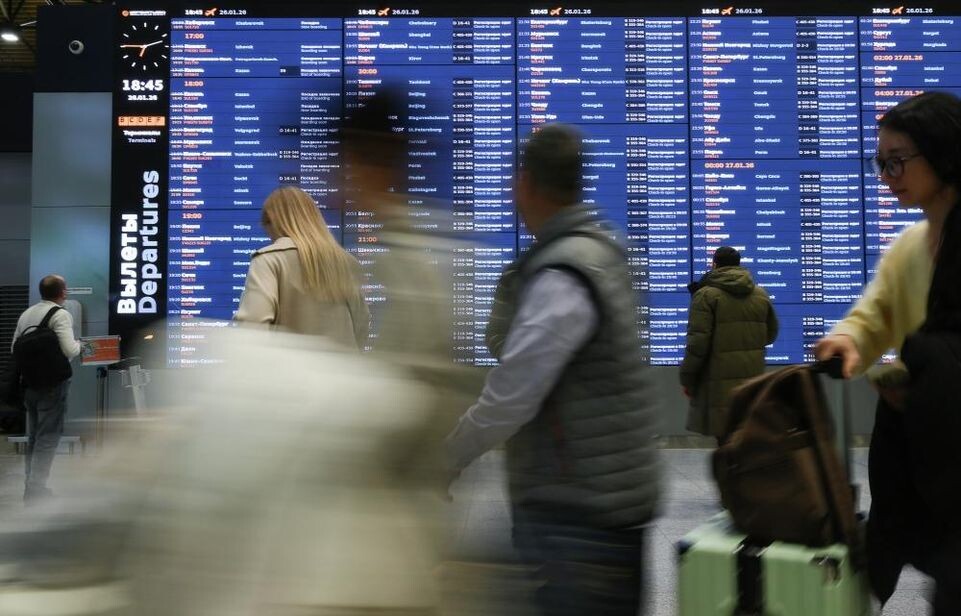    РИА «Новости»