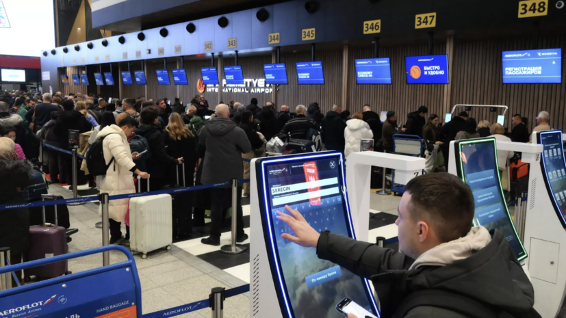   РИА Новости