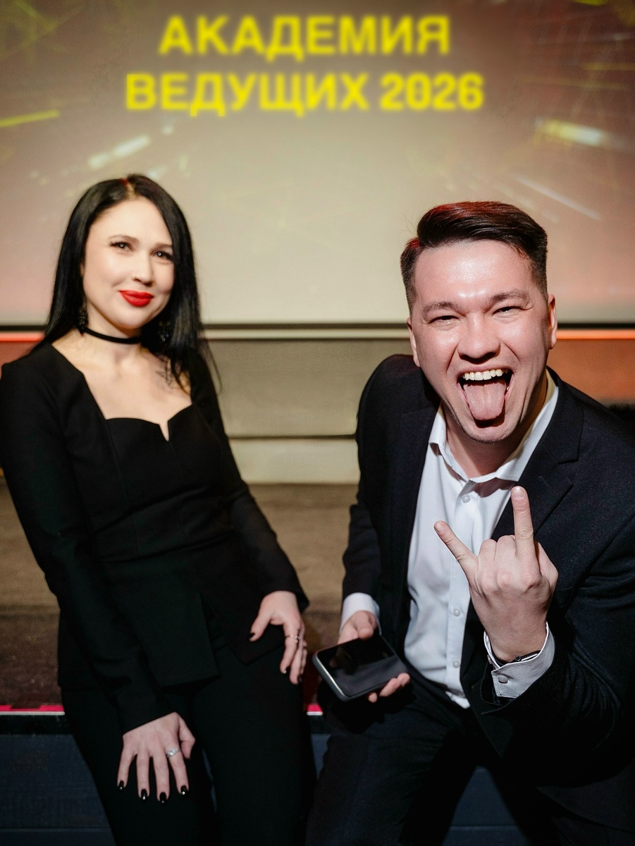 Ведущий Тамада на свадьбу, на юбилей и на корпоратив в Чебоксарах Андрей Рублёв - обучение и профессиональный рост