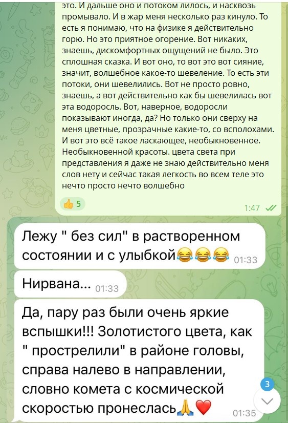 -2-3