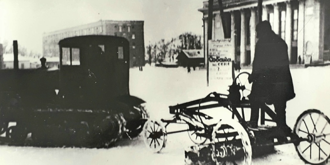 В эфире город Киров: «Последние известия» об очистке от снега улиц города Кирова (1944 г.)