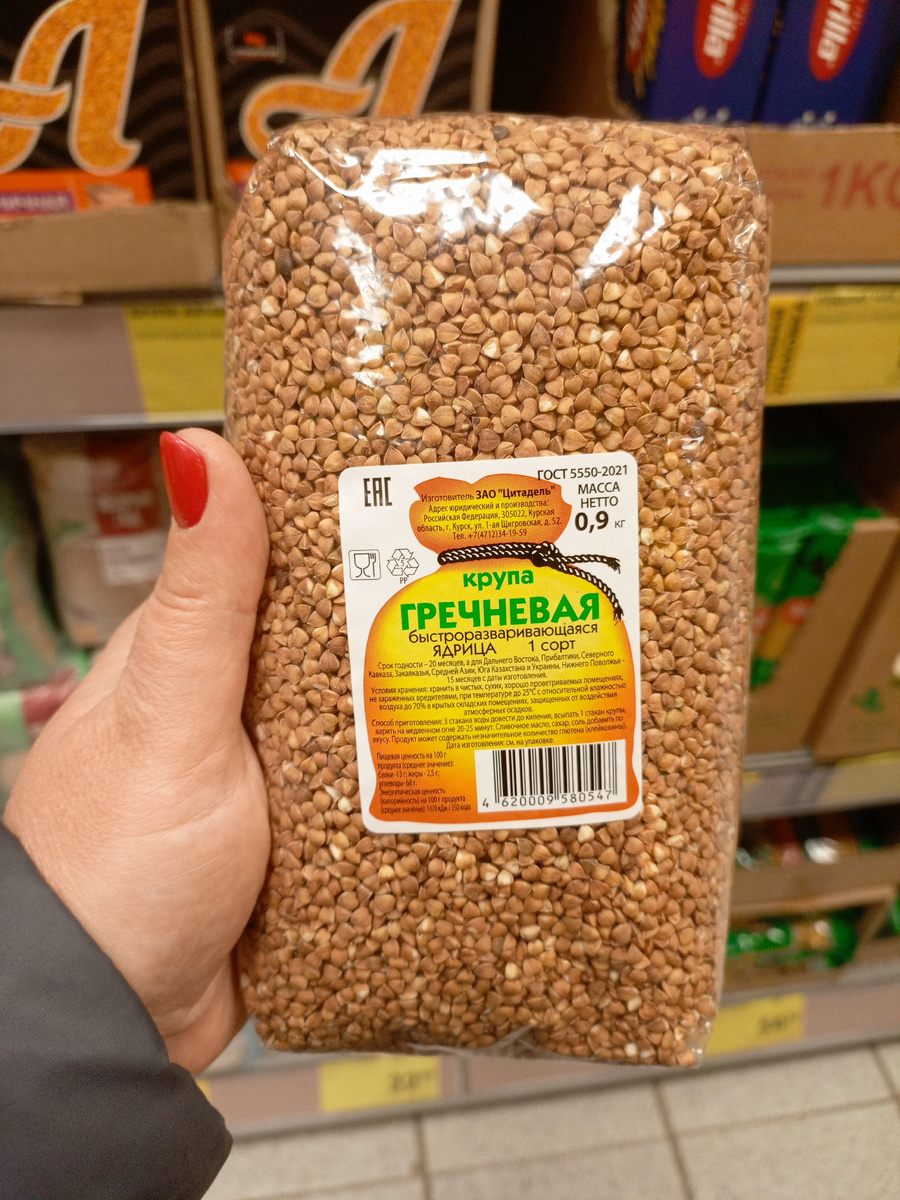 Фото автора канала