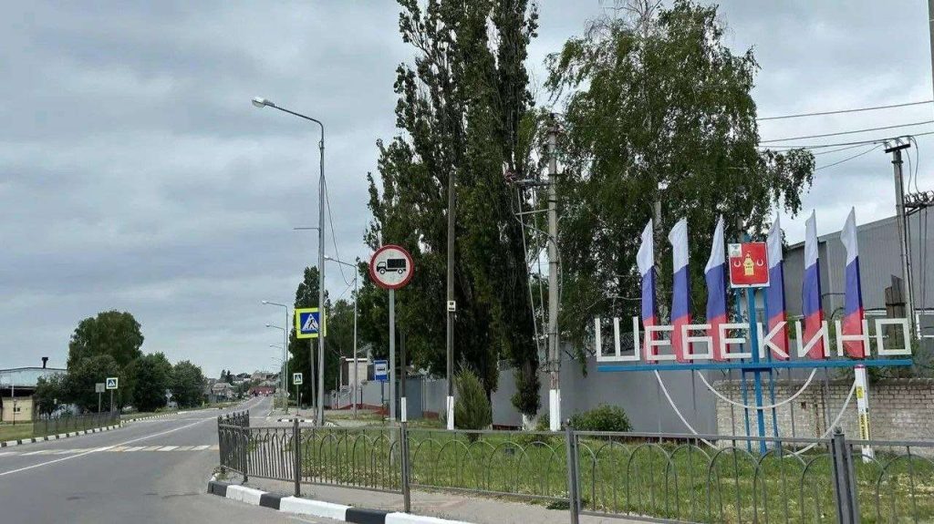    © РИА Новости / Давид Нармания Редакция