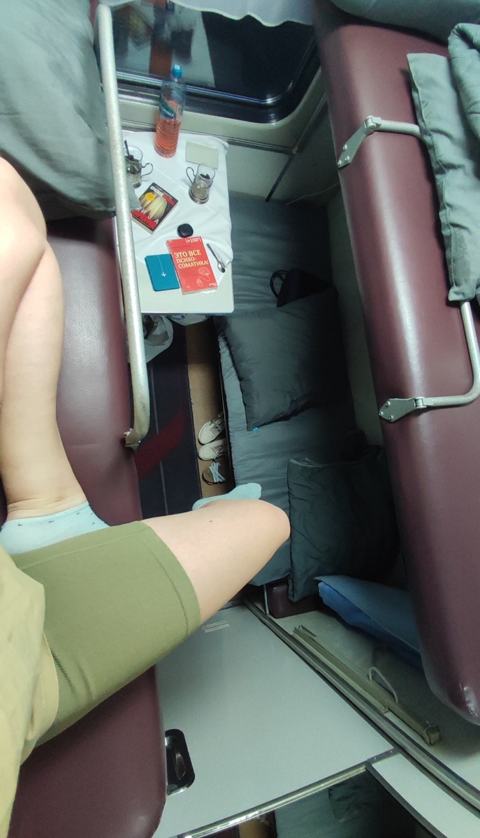 Залезла наверх - могу себе позволить!