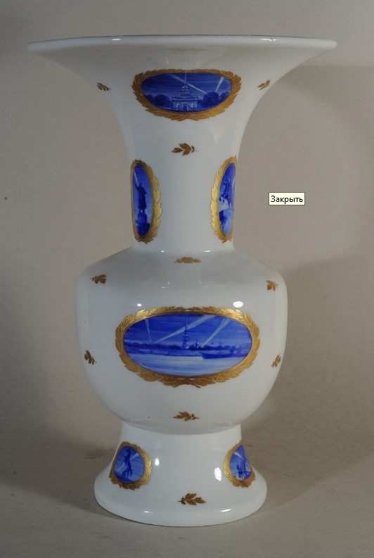 Л. И. Лебединская. Ваза «Ленинградская ночь в период блокады». 1944 г. Частное собрание.