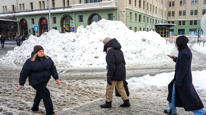   АГН «Москва»