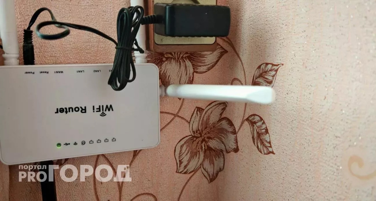    Из архива "Про Город"