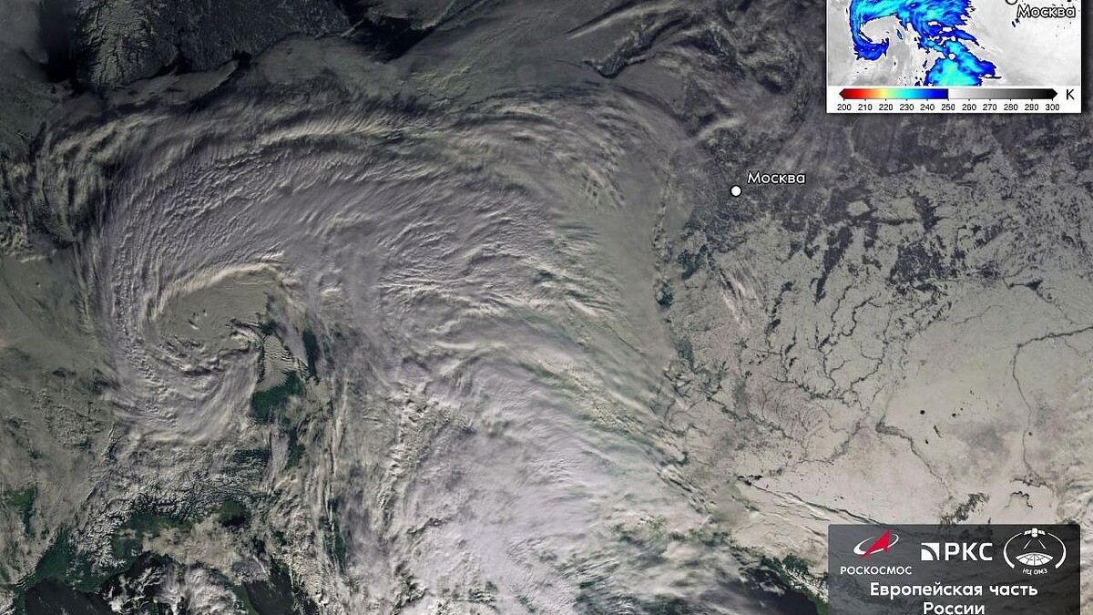    Фото: t.me/roscosmos_gk