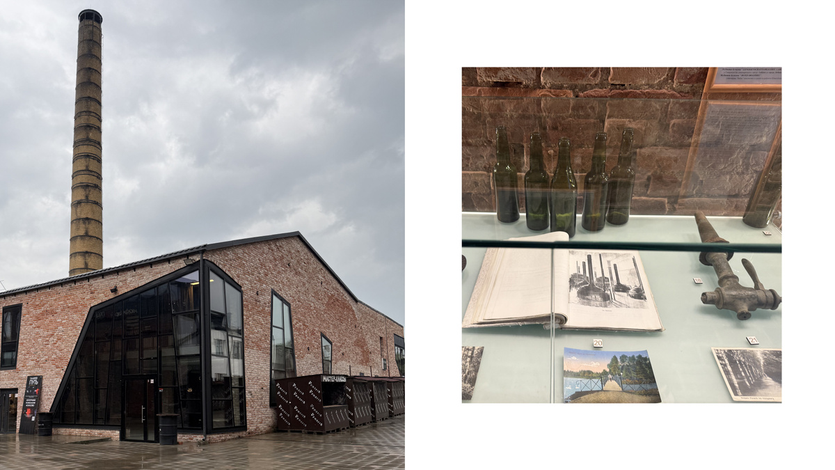 территория где проходят разные мастер-классы и здание музея завода