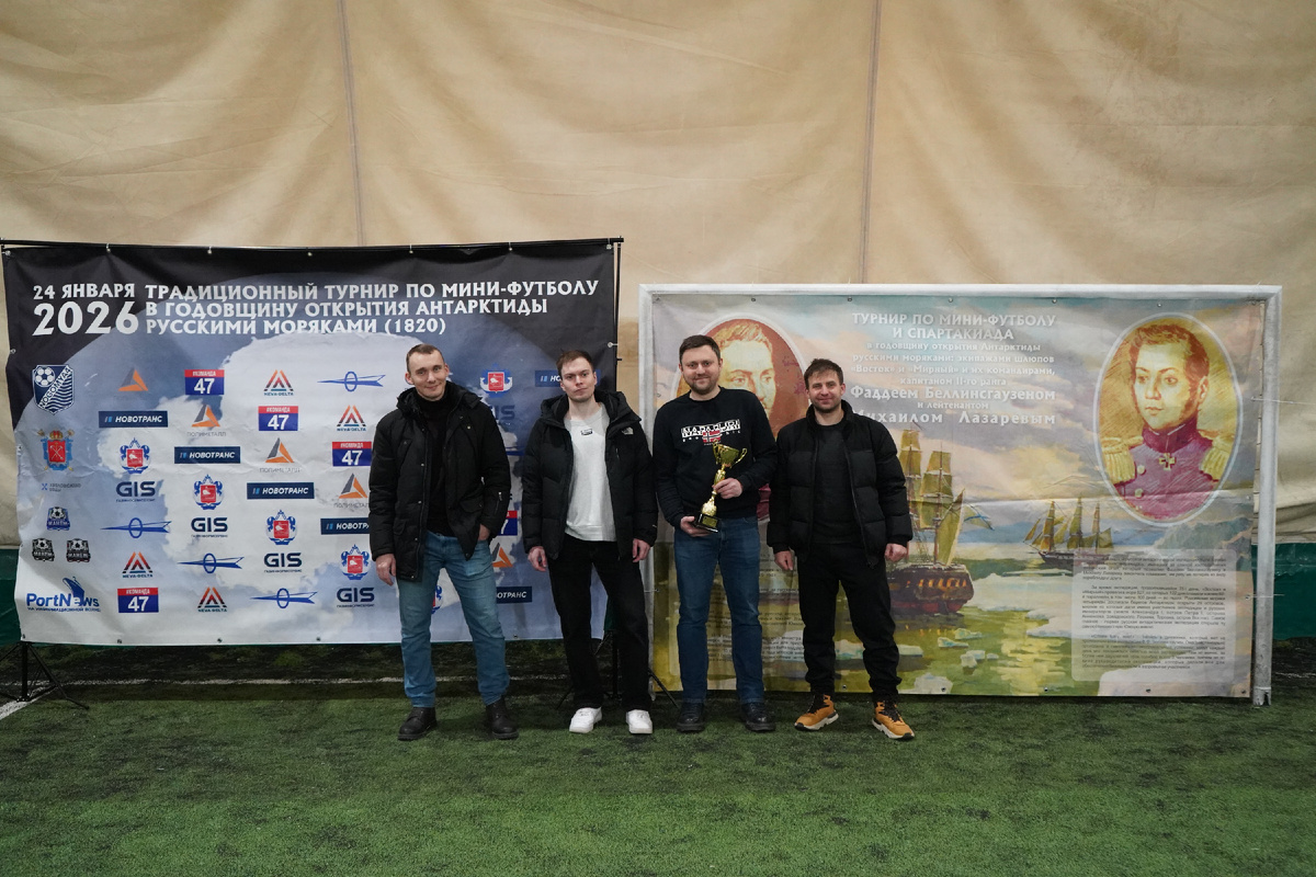 Газинформсервис 