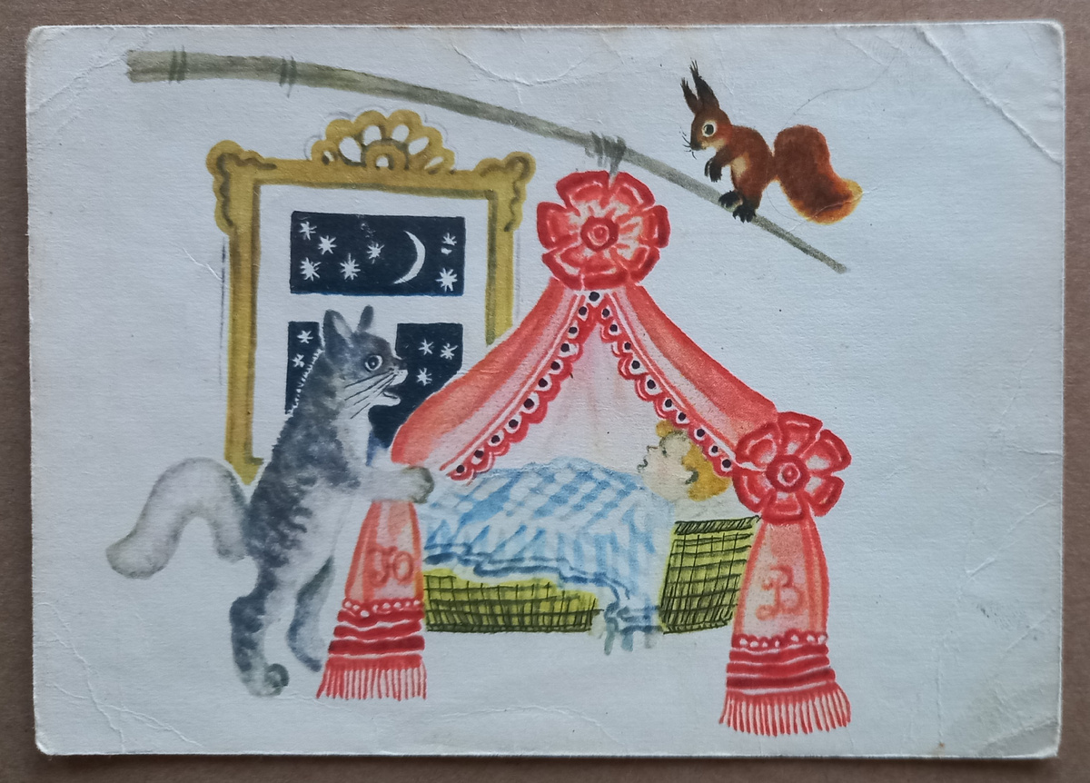 1. Русские народные сказки, песенки, потешки.  Художник Ю. Васнецов. Из коллекции автора.