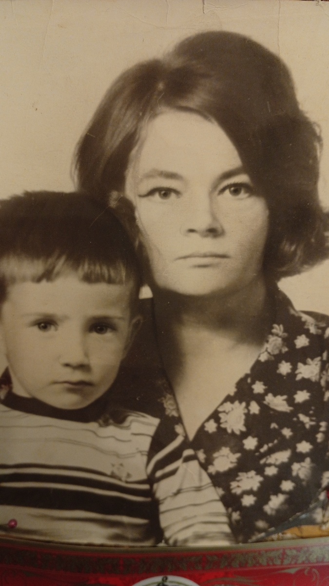 Автор и его мама 
