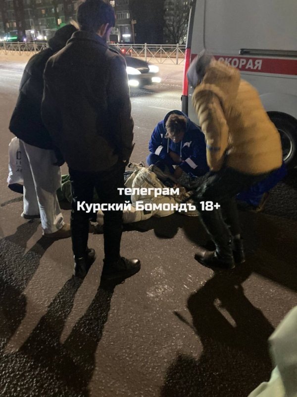     © фото - Телеграм Курский Бомонд 18+