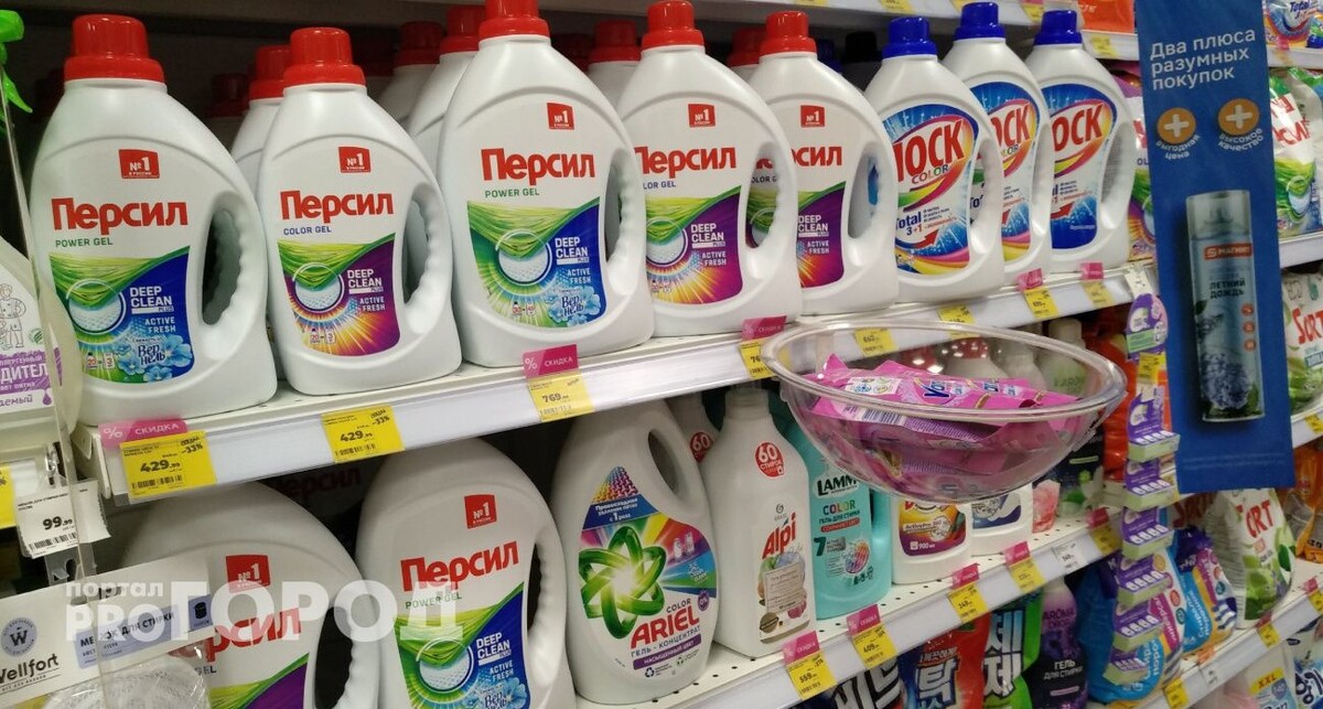    Из архива "Про Город"