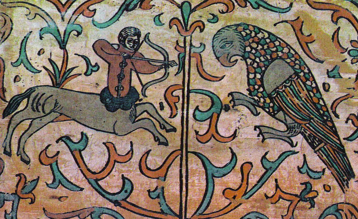 Стрелец (Полкан и попугай). Роспись лубяного короба. XVII век