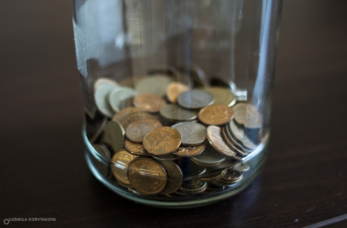    фото: © Людмила Корвякова