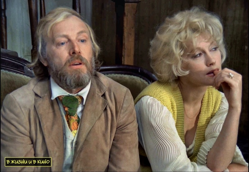 Кадр из фильма