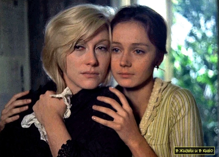 Кадр из фильма