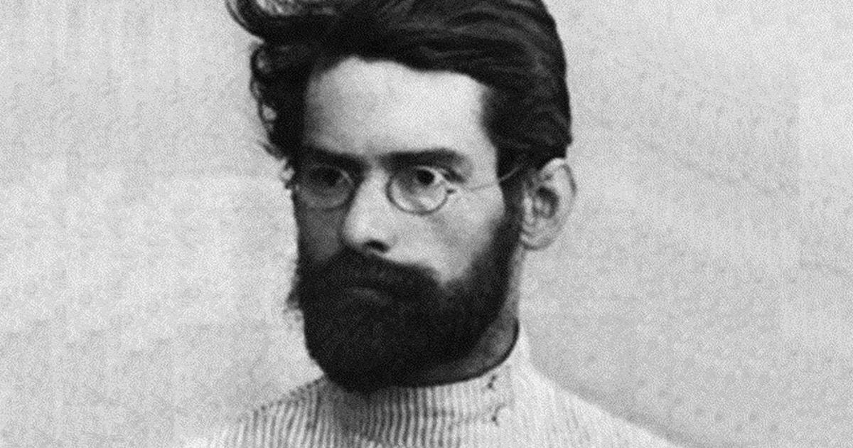 Александр Куприн  фото из ria.ru