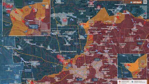    © telegram ukr_2025_ru