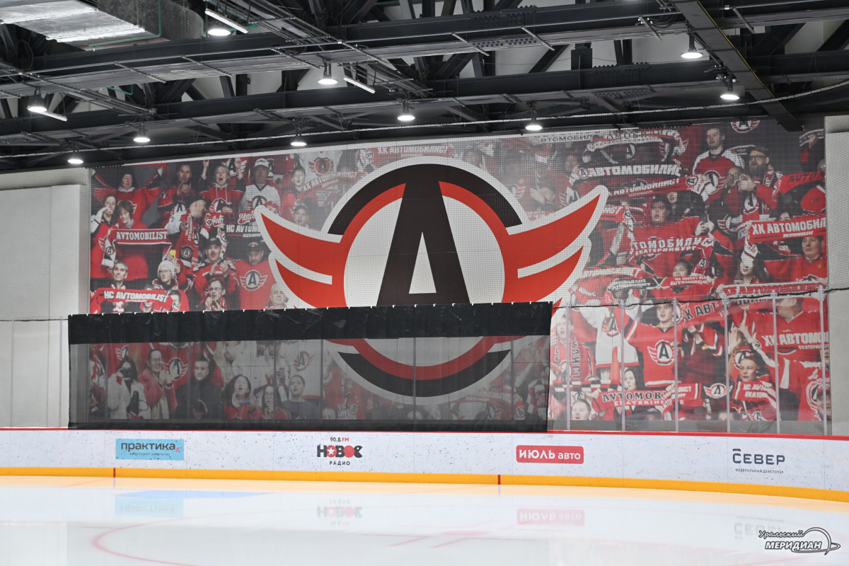    Фото: Анастасия Сибирякова © ИА «Уральский меридиан»