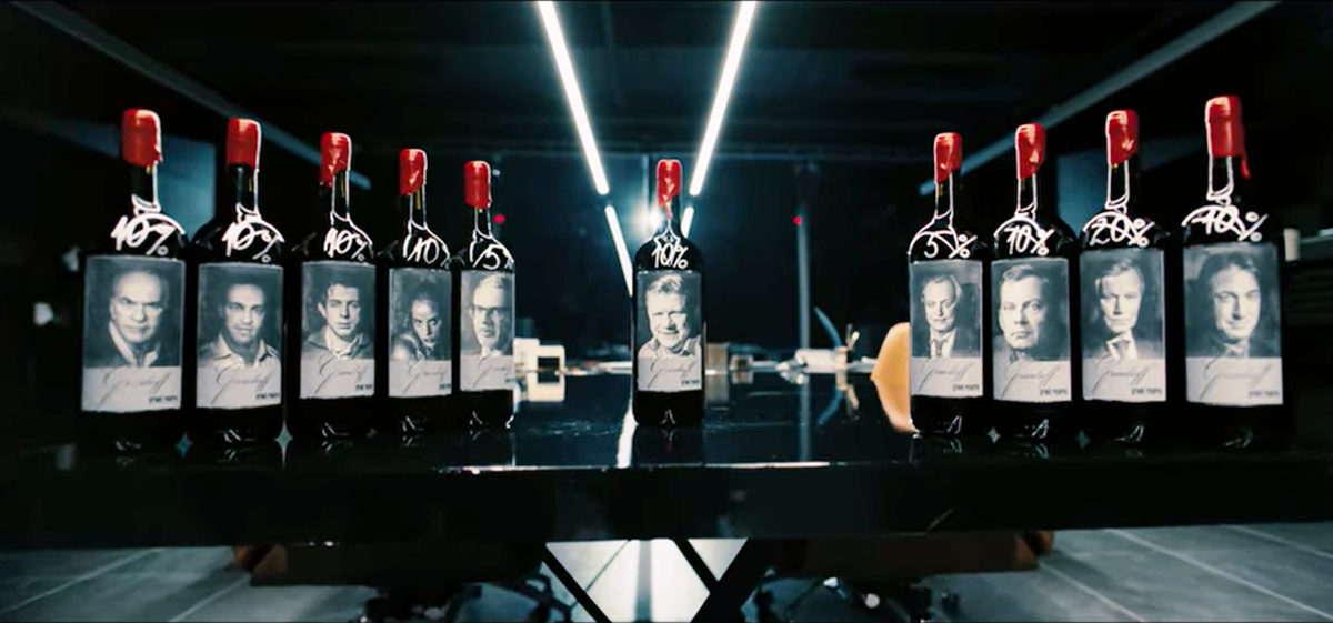 Кадр из сериала "Золотое дно".